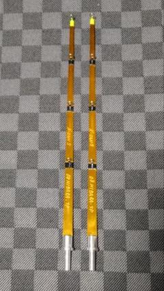 08 HIBARA - SP ワカサギ竿 2本セット 08 HIBARA - SP ワカサギ竿 2本セット - メルカリ