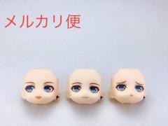 ねんどろいど 恋とプロデューサー～シモンフルセットと妖狐(髪パーツ欠品) Amazon | ねんどろいど 恋とプロデューサー~EVOL×LOVE~ シモン