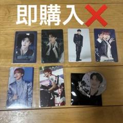 jo1 河野純喜　過去グッズ　まとめ売り JO1 河野純喜グッズ アクスタ アクキー 過去コンプ