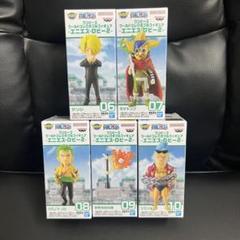 ワーコレまとめ売り◆エニエスロビー 仲間の印だ ログストーリーズ セット 未開封 2025年最新】エニエスロビー ワーコレの人気アイテム - メルカリ