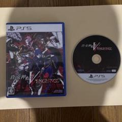 真女神転生V Vengeance PS5