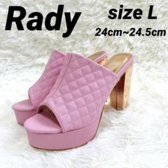完売品 Rady レディ キルティングサンダル ピンク L 厚底