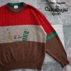 castelbajac カステルバジャック アニマル刺繍 ハーフジップ ニット ...