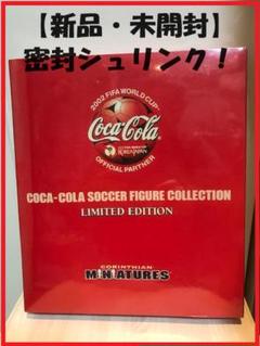 ★非売品【新品】「2002 FIFAワールドカップ」コカコーラ社 フィギュア m13799042655_1.jpg?1711747125