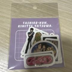 鯛代くん、君ってやつは。　アベイル　たいえび　ステッカー　チェキ風　 鯛代② 鯛代くん 君ってやつは アベイル たいえび ステッカー チェキ風