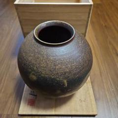 中　壺　2　備前焼 中壺 備前焼