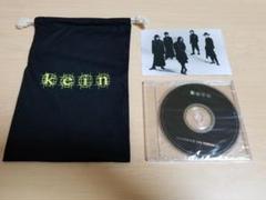 kein 会場限定CD『FLASHBACK THE NEWSMAN 』新品未開封