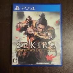 PS4 SEKIRO