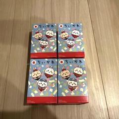 ちいかわ　マクドナルド　ハッピーセット　第二弾