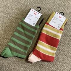 ユニクロ　マルニ　ソックス10足セット　25-27cm 新品 ユニクロ MARNI マルニ 25-27㎝ ソックス 2足組 - メルカリ