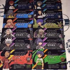 (無限回収可能)イレブンライセンス(イナズマイレブン) 無限回収可能)イレブンライセンス(イナズマイレブン)