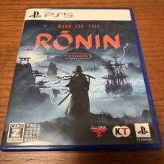 PS5 Rise of the Ronin Z version