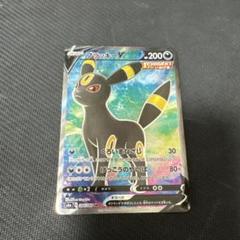 ブラッキーV SR S6a イーブイヒーローズ 084/069 ブラッキーV SR S6a イーブイヒーローズ 084/069 - メルカリ
