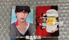TXT TOGETHER weverse album B スビン トレカ 特典