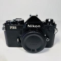 独創的 fe2 2025年最新】nikon ジャンクの人気アイテム メルカリ - フィルムカメラ