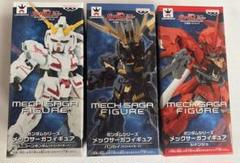 ガンダム メックサーガフィギュア （6種）【未開封品】 2025年最新】メックサーガの人気アイテム - メルカリ