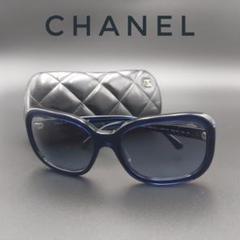 【美品】CHANEL シャネル　ネイビー サングラス 大人気　ブルーレンズ　希少