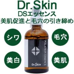 adgjmptw様専用