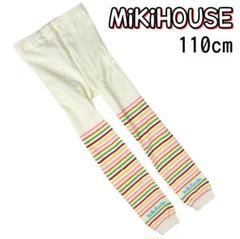 MIKIHOUSE(ミキハウス)カラフルボーダーホワイトスパッツレギンスのサムネイル