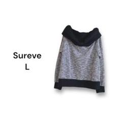 シュリーブ Sureve ツイード ニット【L】オフショルダー リボン