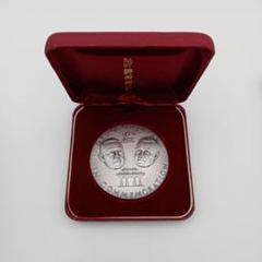 沖縄復帰記念切手型 純銀メダル 2025年最新】沖縄復帰記念 純銀の人気アイテム - メルカリ