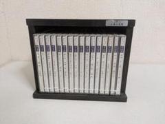 未開封品】聞いて楽しむ日本の名作全16巻 ユーキャン CD - メルカリ