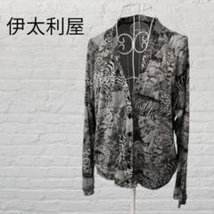 2025年最新】伊太利屋 レディース カーディガン・ボレロ