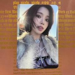 aespa Dirty Work HMV ヨーロッパ トレカ 希少 カリナ②