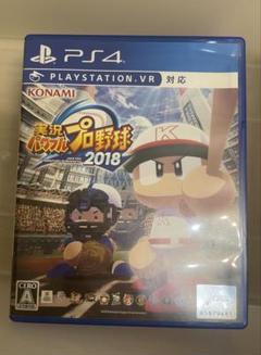 PS4 実況パワフルプロ野球　2020 PS4 実況パワフルプロ野球2018