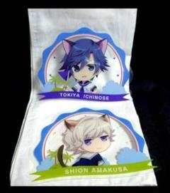 うたプリ◆クリアポストカード◆トキヤ・シオンのサムネイル