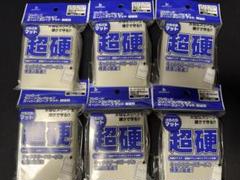 ブシロード スリーブコレクション オーバースリーブ マット 超硬質　6個セット ブシロードスリーブコレクション オーバースリーブ マット 超
