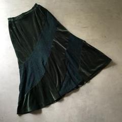 ノンノンドール　ムッシュ榊　黒ロングスカート 楽天市場】美品【中古】ノンノンドール non non dorl /ムッシュ