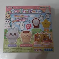 【新品】ちいかわ なかまいっぱいセット　モモンガ　くりまんじゅう SEGAのサムネイル