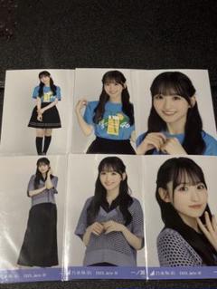 乃木坂46 一ノ瀬美空 6種 メッシュニット Tシャツ 静岡公演 生写真 乃木坂46 一ノ瀬美空 生写真 メッシュニット 静岡ライブTシャツ