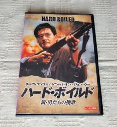 ハード・ボイルド 新・男たちの挽歌('92香港) Amazon.co.jp: ハード・ボイルド／新・男たちの挽歌 [Blu-ray