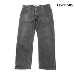 80s Vintage Dead Stock Levi's 505 Black Denim Made in USA