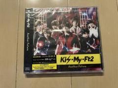 新品 未開封 Another Future  - Kis-My-Ft2