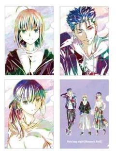 激レア　Fate Journalstandard クリアファイル　4枚セット