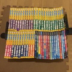 最新版　ドラえもんの学習シリーズ　全40巻セット　ドラえもん科学ワールド 最新版 ドラえもんの学習シリーズ＋ドラえもん科学ワールド 全40