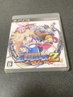 圧倒的遊戯 ムゲンソウルズZ