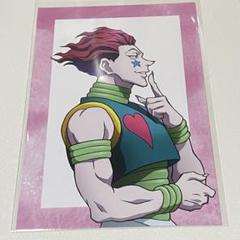 レア HUNTER×HUNTER ブロマイド ポストカード ヒソカ ゴン 旧 71+fyEs6WcL._UF350,350_QL50_.jpg