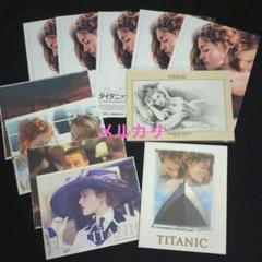 タイタニック ポストカード TITANIC POST CARD レオナルド