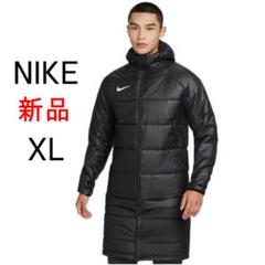 タグ無し/未使用】NIKE ピステ 上下セット