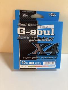 よつあみ　3個セット　新品美品
スーパージグマン　G-soul 楽天市場】ヨシカワ and ステンレス しずく型 ボウル 日本製 燕