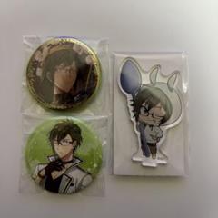 IDOLiSH7 二階堂大和 缶バッジ アクスタ まとめ売り