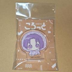 御影玲王 ころっと ブルーロック みにぴえんず アクリルミニフィギュア