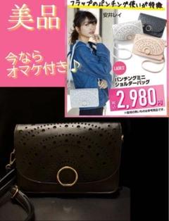 ◯美品　レディースショルダーバッグ　ハンドバッグ　クラッチバッグ　ブラック