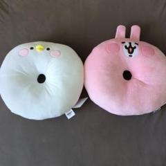 カナヘイの小動物 ゆるっとアミューズメント ドーナツクッション