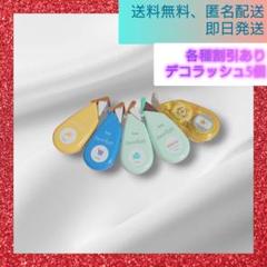 2025年最新】メモ帳まとめ売りの人気アイテム - メルカリ
