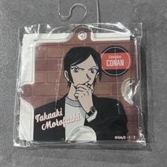 名探偵コナン 諸伏高明　アクリルパズルキーホルダー　私服ver